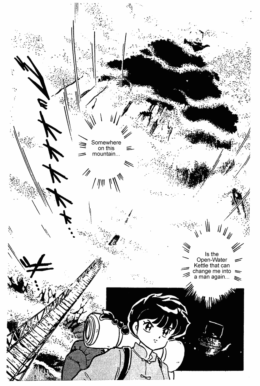 Ranma 1/2 Chapter 250 4